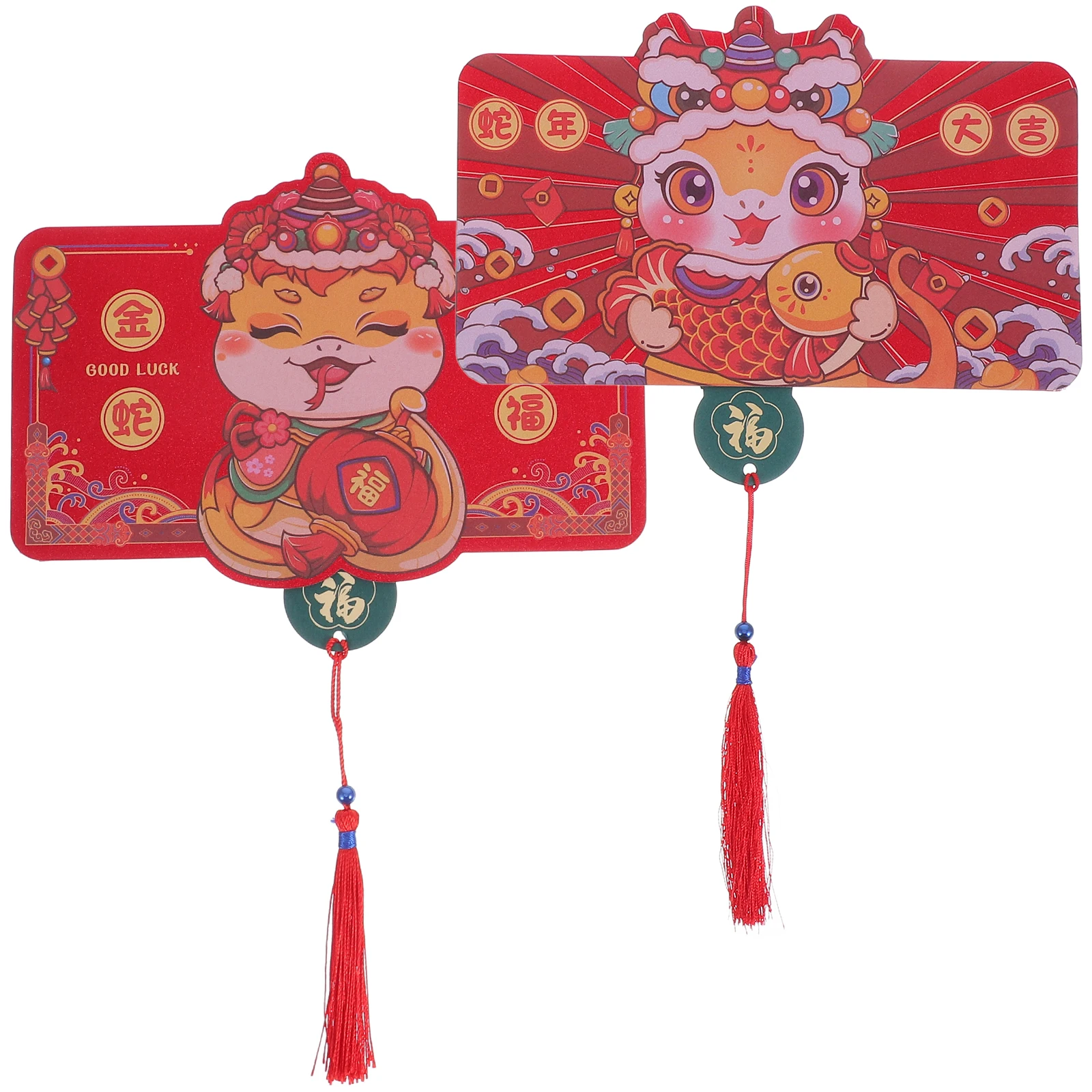 

2pcs Snake Year Red Envelope Lucky Money Pockets Foldable Card Slots High Capacity Thick Material Hong Bao Gifts