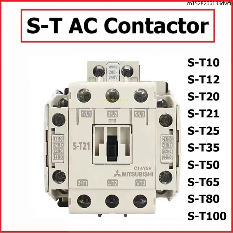 ST-10-11 S-T12 S-T20 S-T21/25/35/50/65-80-100 AC Contactor 110V 220V 380V CJX2 NXC LC1 LC1N LC1D