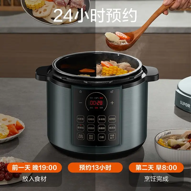 Supor Electric Pressure Cooker 6L Large Capacity Household Multifunctional Pressure Rice Cooker lonchera electrica