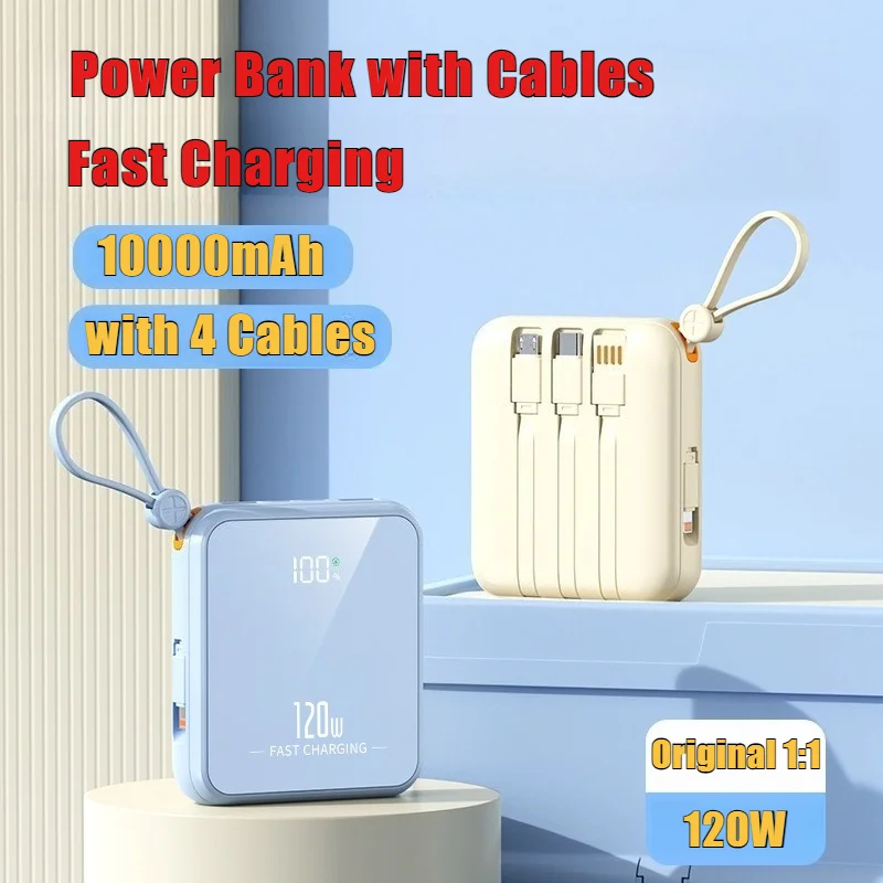 

2026 Fast Charger 120W Power Bank Comes with 4-wire Digital Display Mobile Supply Battery Charger Case for iPhone Samsung Xiaomi