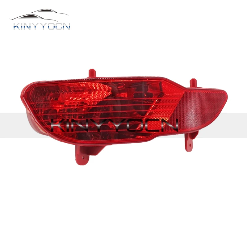 For Peugeot 5008 Rear Bumper Fog Light Reflector Stop Light Rear Fog Light Foglamp Brake Lamp Warning Lamp