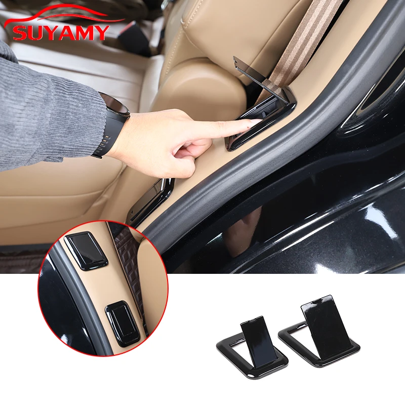 For Land Rover Range Rover Vogue 2023-2024 Rear Seat Adjustment Anti-Accidental Touch Frame Cover Trim Car Interior Accessories