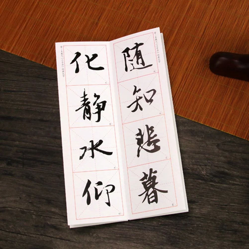 

4 PCS Calligraphy Copybook Workbook Chinese Chinesecalligraphy Ink Paper Practice