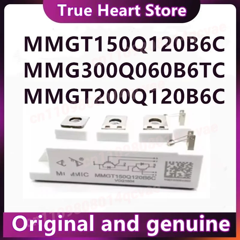 

Модули MMGT200Q120B6C, MMGT150Q120B6C, MMG300Q060B6TC НОВЫЕ И ОРИГИНАЛЬНЫЕ В НАЛИЧИИ, Гарантия качества