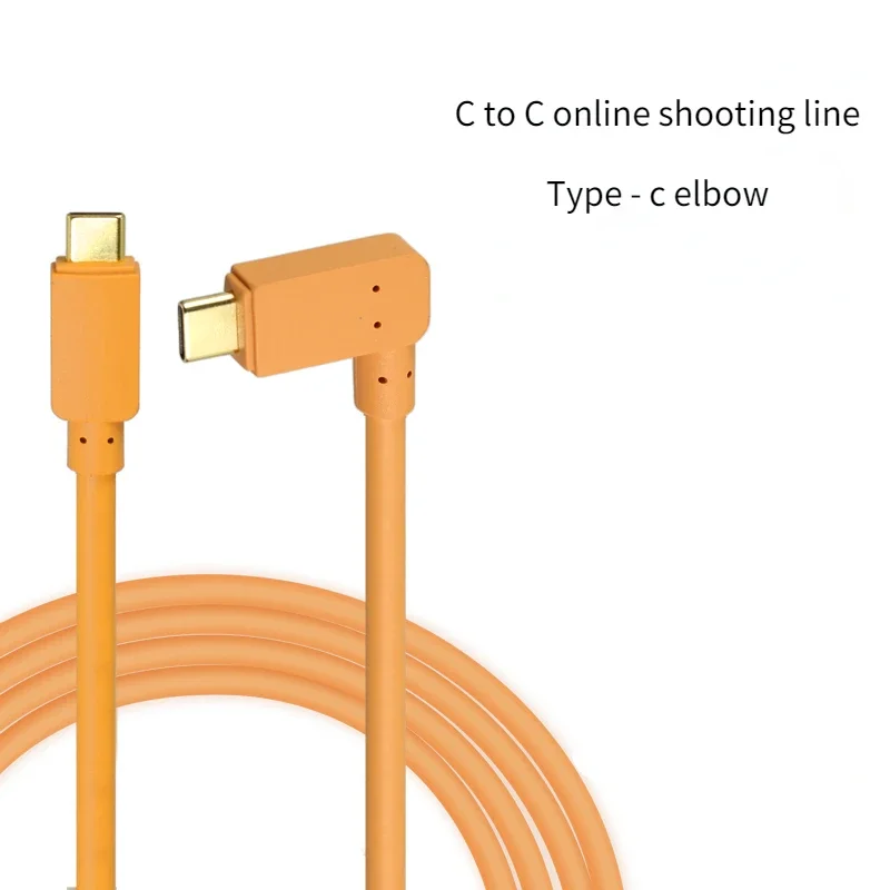 USB 3.1 USB-C to USB-C Camera Cable 1.5M-10M Computer transmits the data cable for line Sony A7R3 A7M3 Fuji XT3 Canon EOSR