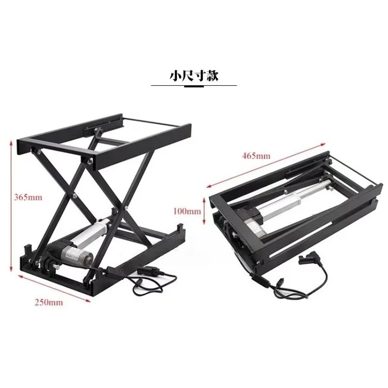 Electric  Lifting Coffee Table Dining Table 24V Lifting Hardware Folding Iron Frame Wired Remote Control