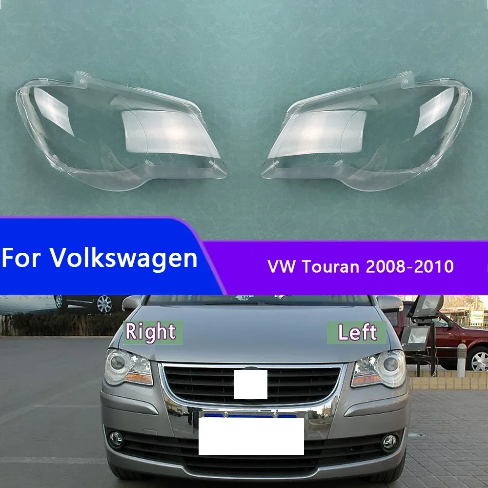 

For Volkswagen VW Touran 2008-2010 Headlamp Housing Transparent Mask Cover Headlight Shell Plexiglass Replace Original Lens