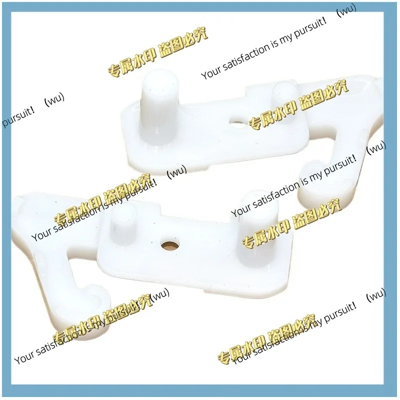 Suitable for Meiling refrigerator left and right door body limit block B1633 door shaft base stop hook