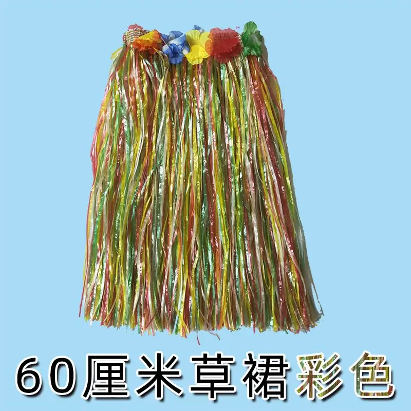 Hula Rok dansa Hawaii, Set properti kostum panggung Gala, Rok dansa Seagrass