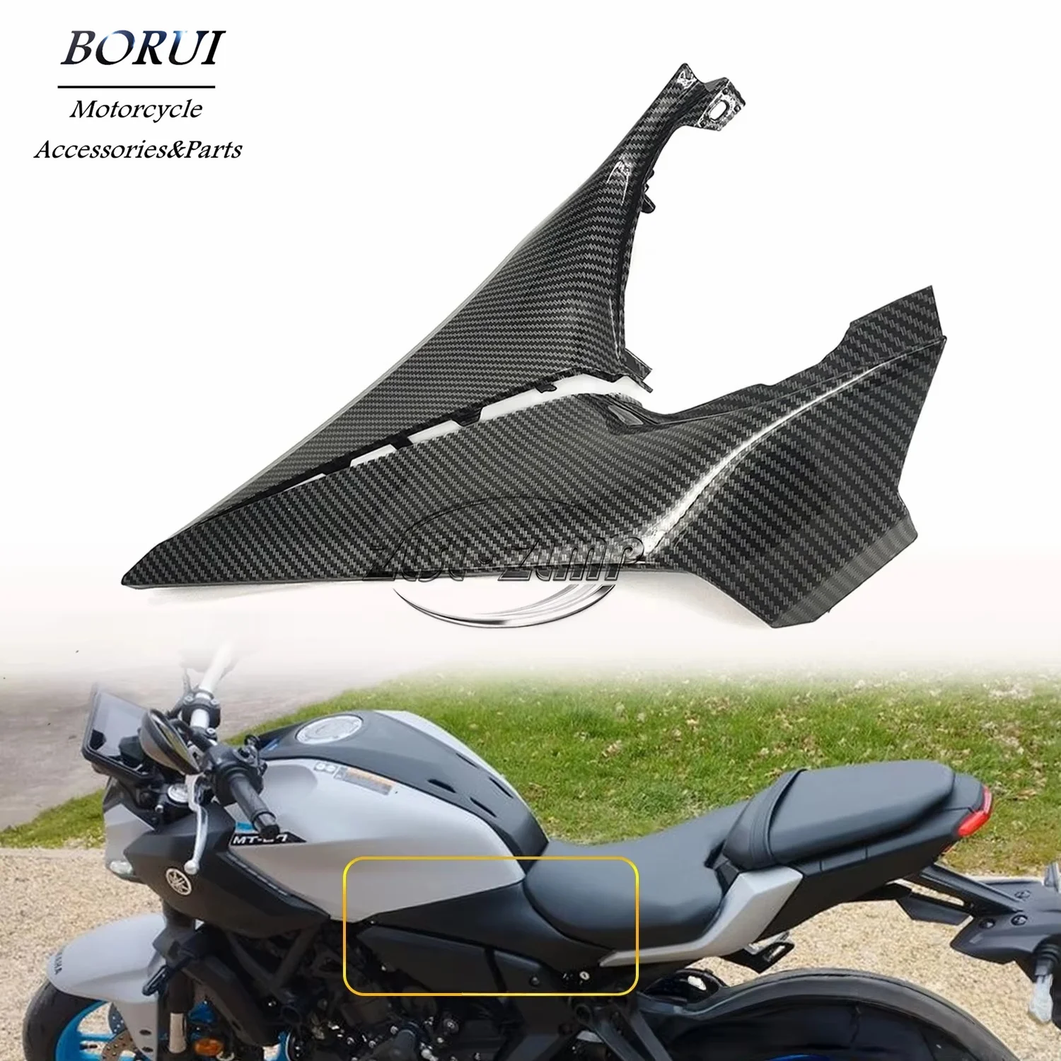 

Motorcycle Fairing Fuel Tank Lower Side Panel for Yamaha MT-07 2025