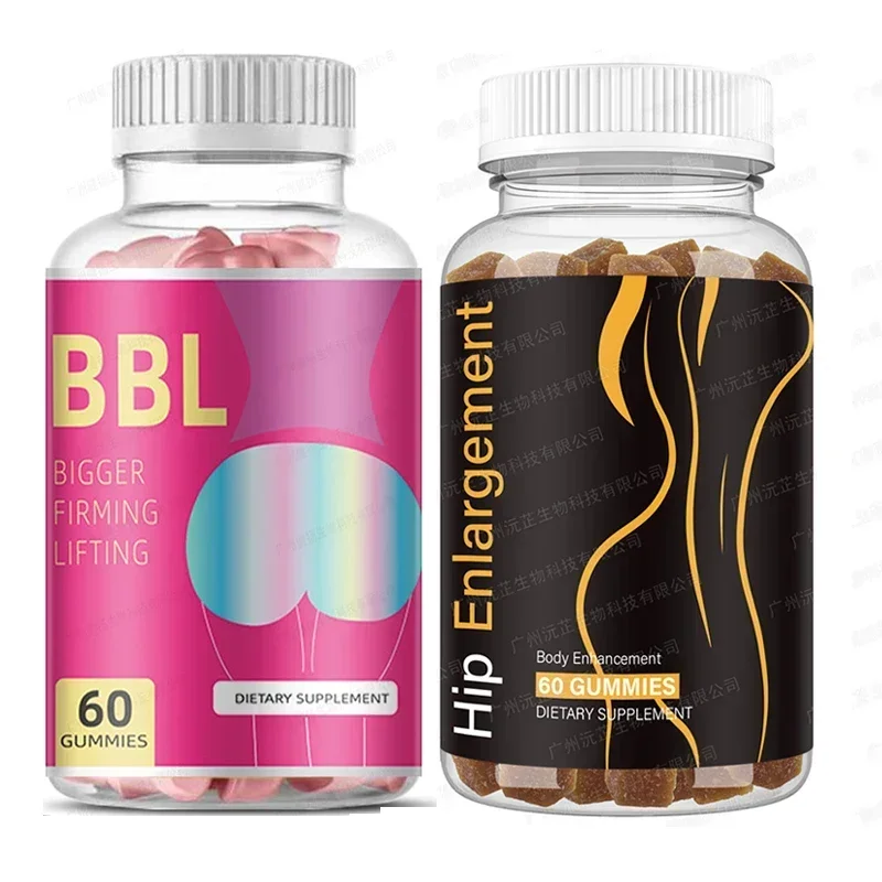 

2 bottles of buttock gummies to improve buttock health and enhance immunity health food