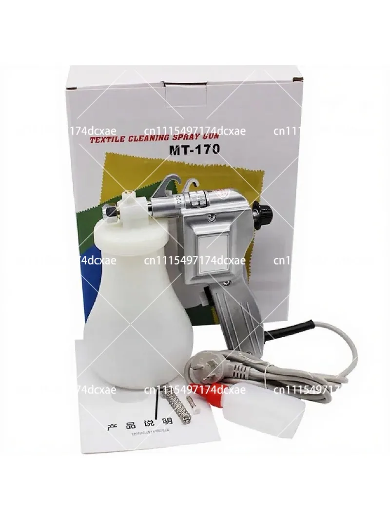 Household High-Pressure Electric Spray Gun Portable Efficient Decontamination Cleaning Tool