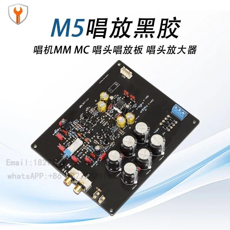 M5 Turntable Vinyl …