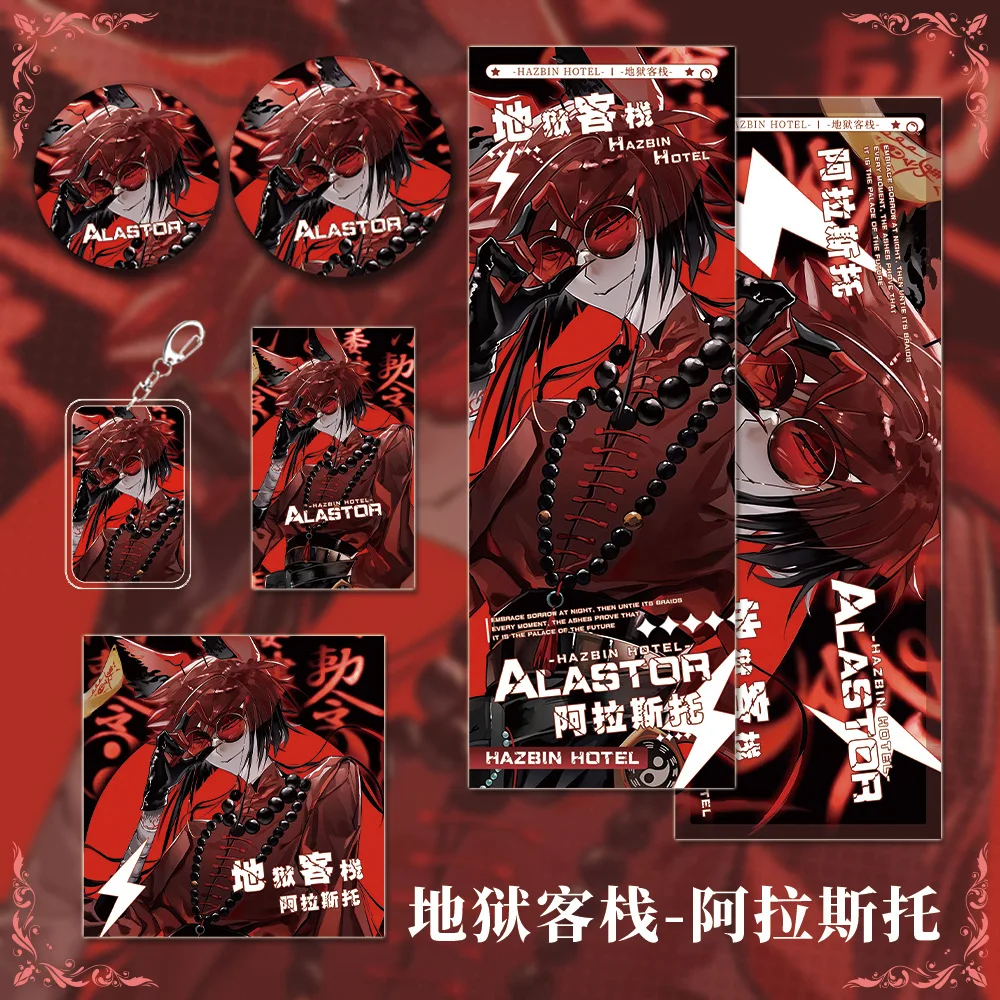 

Игра аниме без атрибутов, косплей, аниме, мультяшный жесть, значок, брошь, открытка, кулон, лазерный билет, аксессуары, рождественский подарок