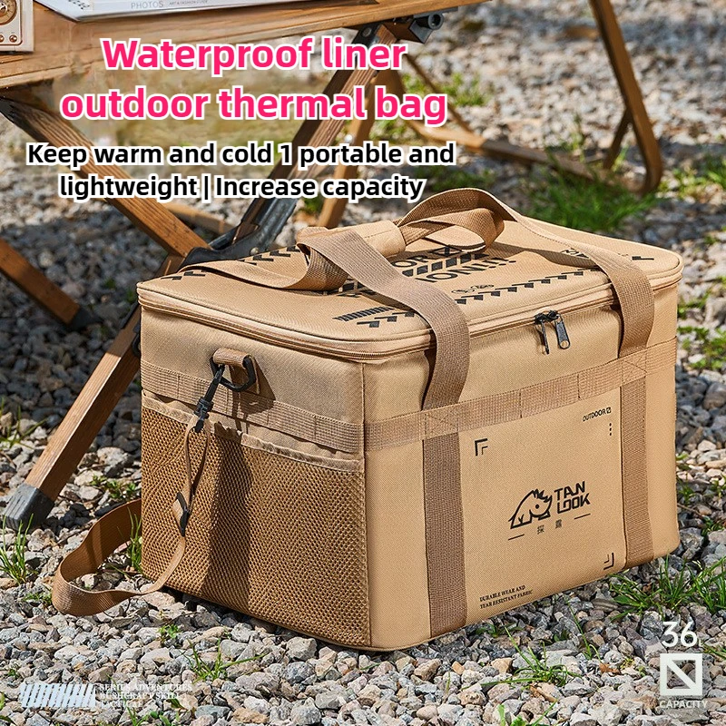 36L Outdoor Storage Bag Large  - огляд і ціна Outdoor Camping Folding Storage Box