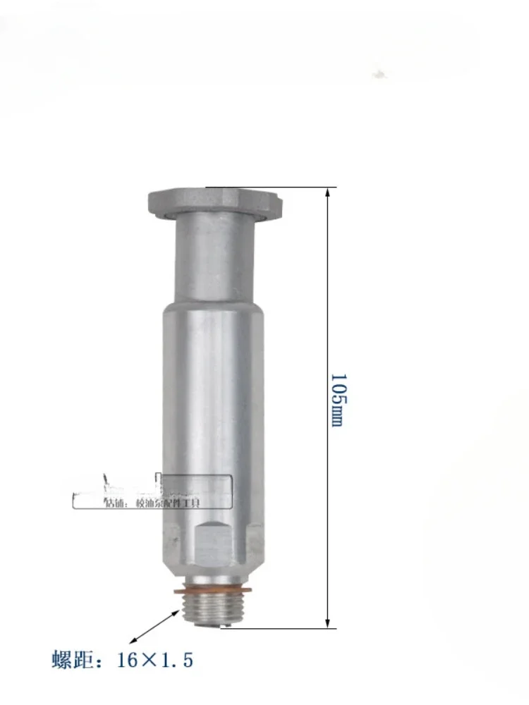 1PCS Universal Diesel Fuel Pump Hand Diesel Primer Pump for John Deere Tractors Toyota Volvo Isuzu Mercedes Benz 240D 300D