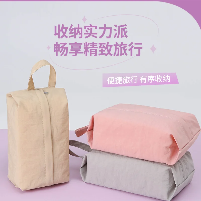 Underwear Bag Underwear Socks Storage Bag Travel Clothes Sub-packaging Finishing Bag Portable Fabric Portable Underwear Storage