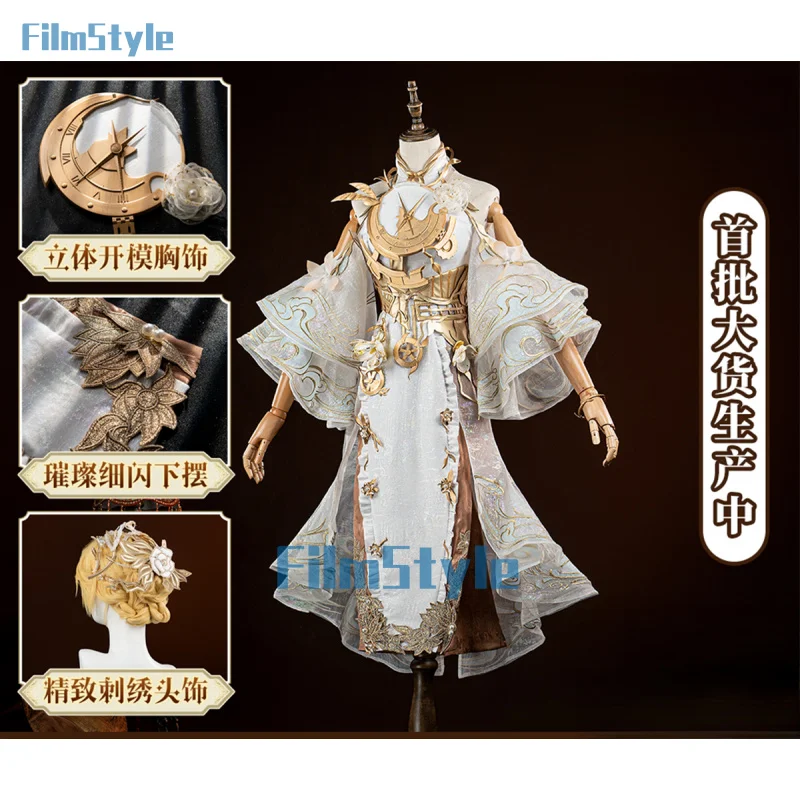 

Костюм для косплея Game Identity V Margaretha Zelle, униформа на Хэллоуин, карнавал, вечеринку, Рождество, ролевая одежда, одежда