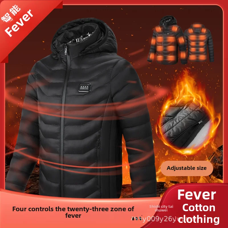 

Winter Intelligent Heating Cotton-Padded Clothes Four-Control23Area Size Adjustable Electric Constant Temperature Keep Warm and