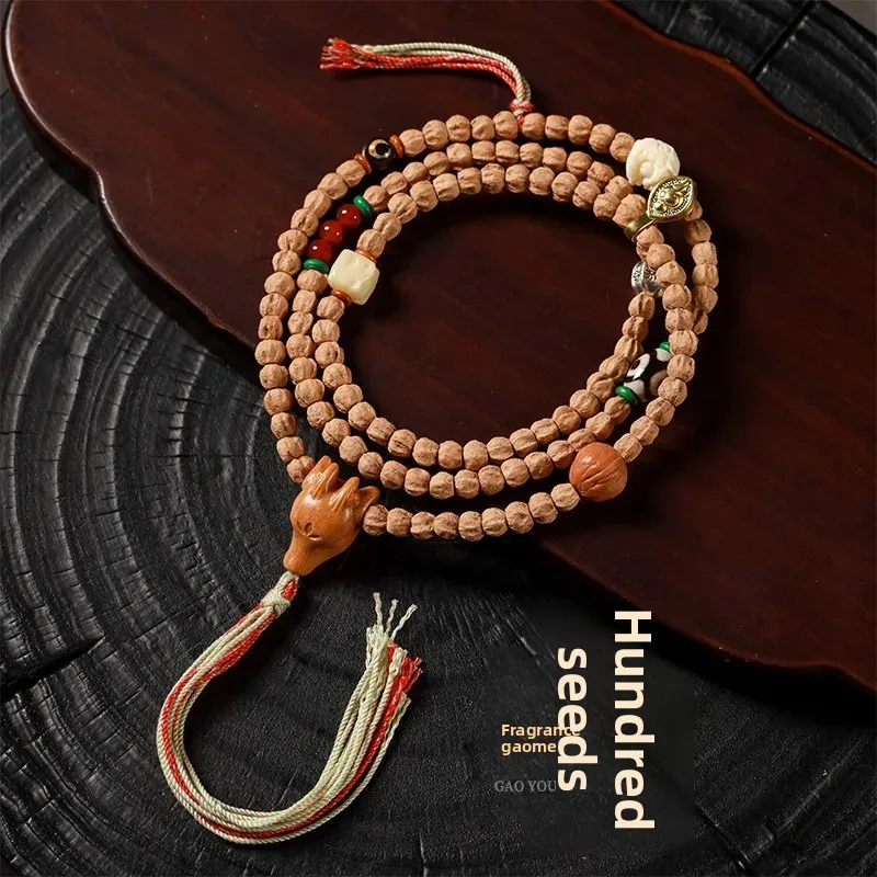 Artsy مستقيم قطع البذور الخرز تقريبا 108 قطع اليد المنسوجة حبل الغزلان رئيس ثلاثة طريقة سوار الاتجاه العرقي النمط الصيني مجوهرات #1