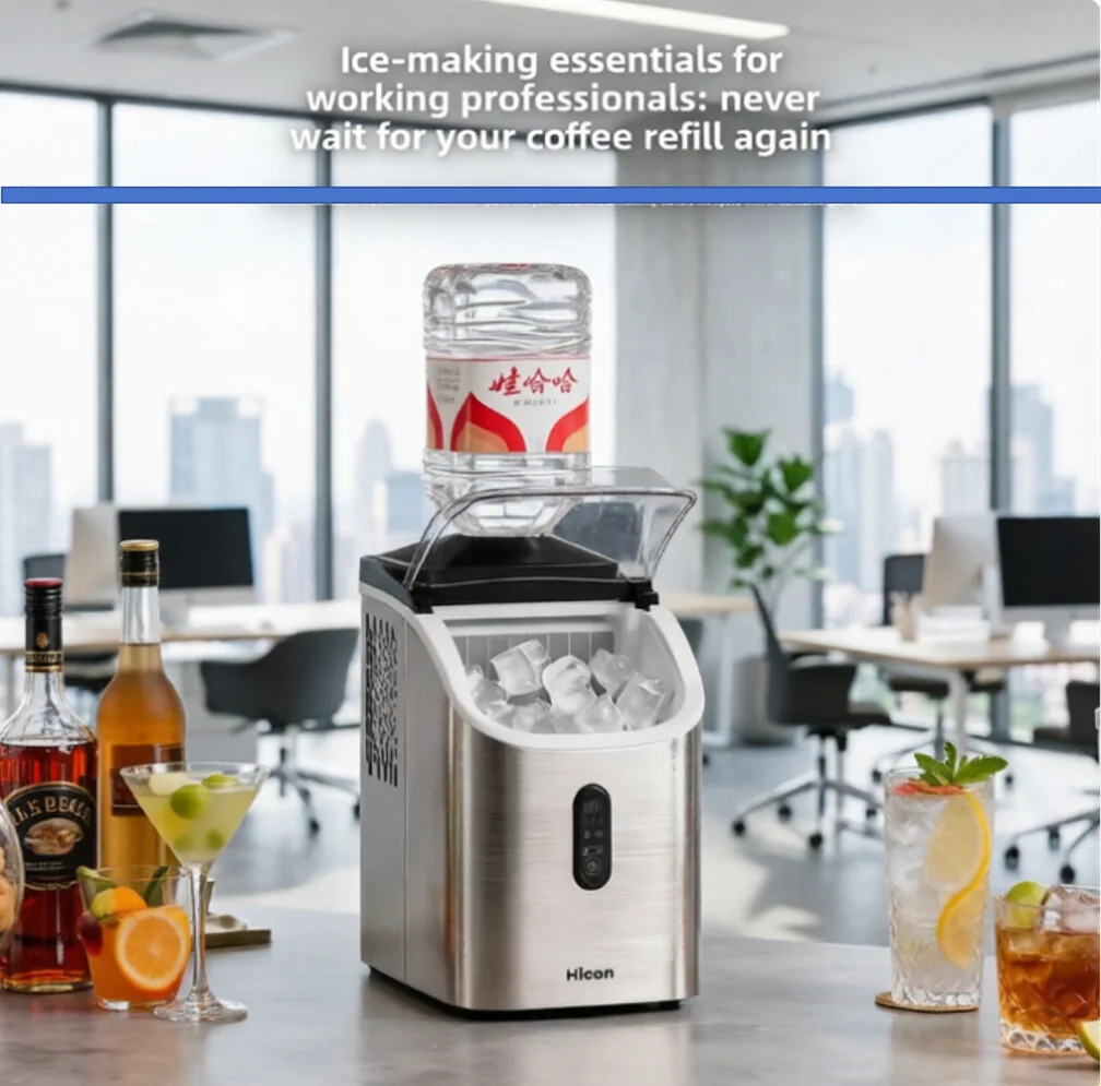 

220V Hicon Compact Portable Ice Maker - Automatic Mini Ice Machine for Home & Commercial Spaces