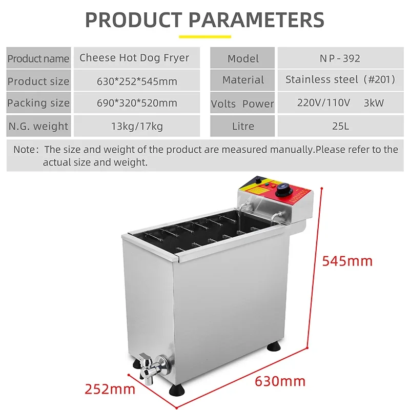 Commercial Cheese Hot Dog Stick Thickened Stainless Steel Large Capacity Brushed Hot Dog Rod Fryer