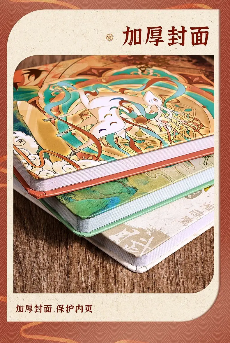 Ästhetische chinesische Notizbücher im Stil Dunhuang-Notizbuch, Reisetagebuch, bunte Innenseiten, Geschenk für Studenten und Mädchen, Notizbücher A5 – Detail 8