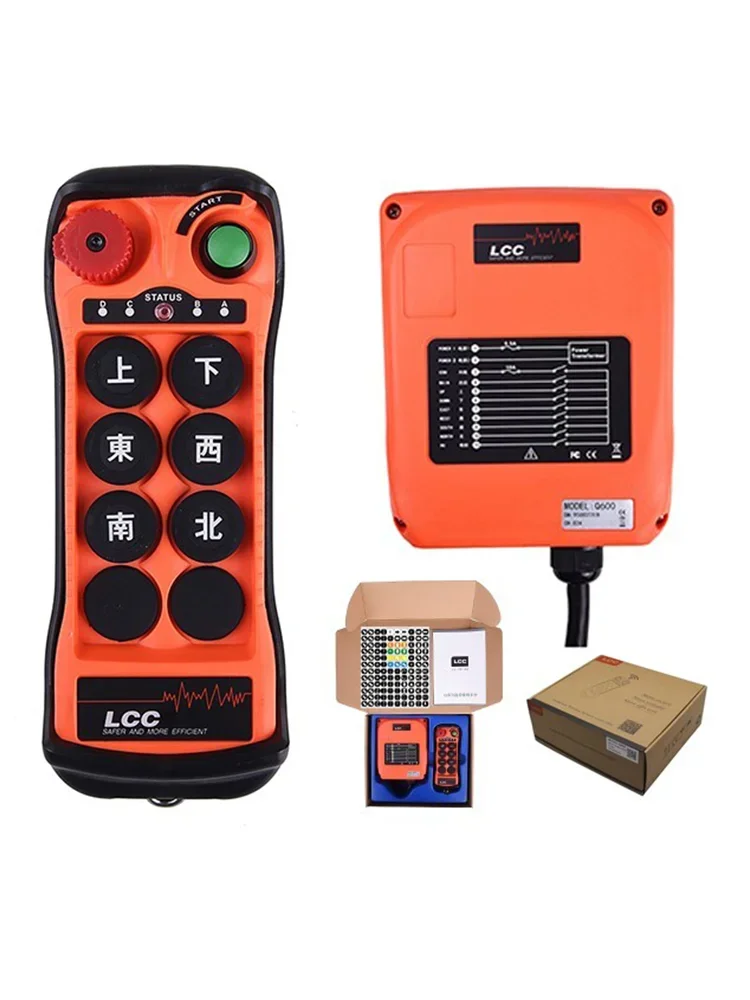 Industrial wireless remote control Q600Q800 single and double speed electric hoist driving crane single