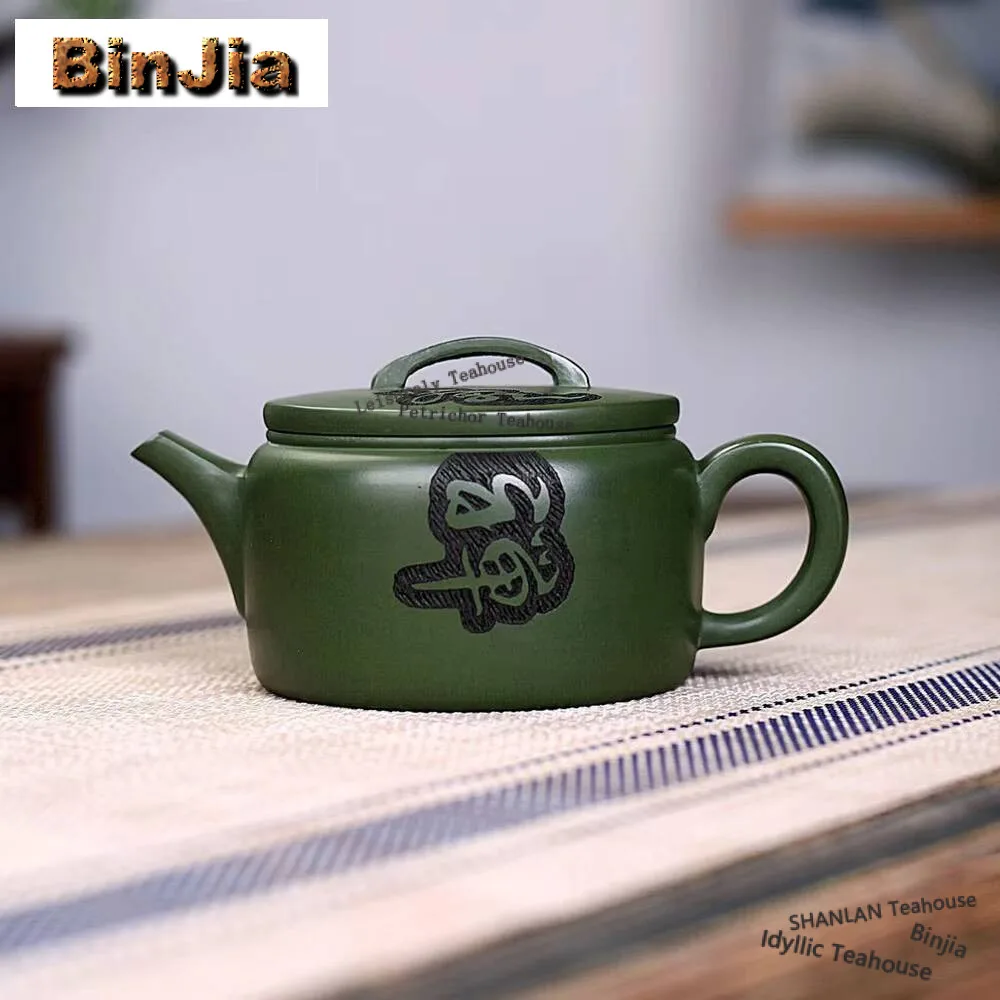 

270ml Chinese Yixing Purple Clay Teapots Famous Handmade Tea Pot Raw Ore Green Sand Beauty Kettle Zisha Kung Fu Tea Set Teaware