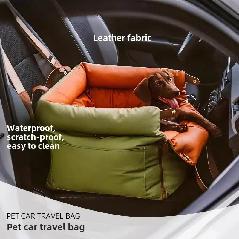 

Pet dog pad car ride out dog safety seat