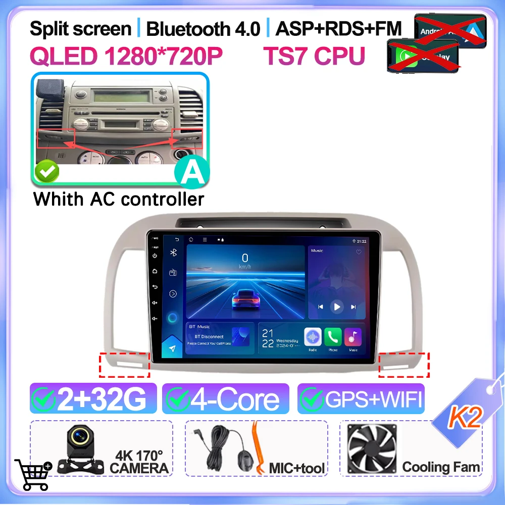 9 inch Android 16 autoradio multimediaspeler GPS voor Nissan March Micra K12 2002 2003 2004 2005 2006 2007 2008 2009 2010 - afbeelding 1