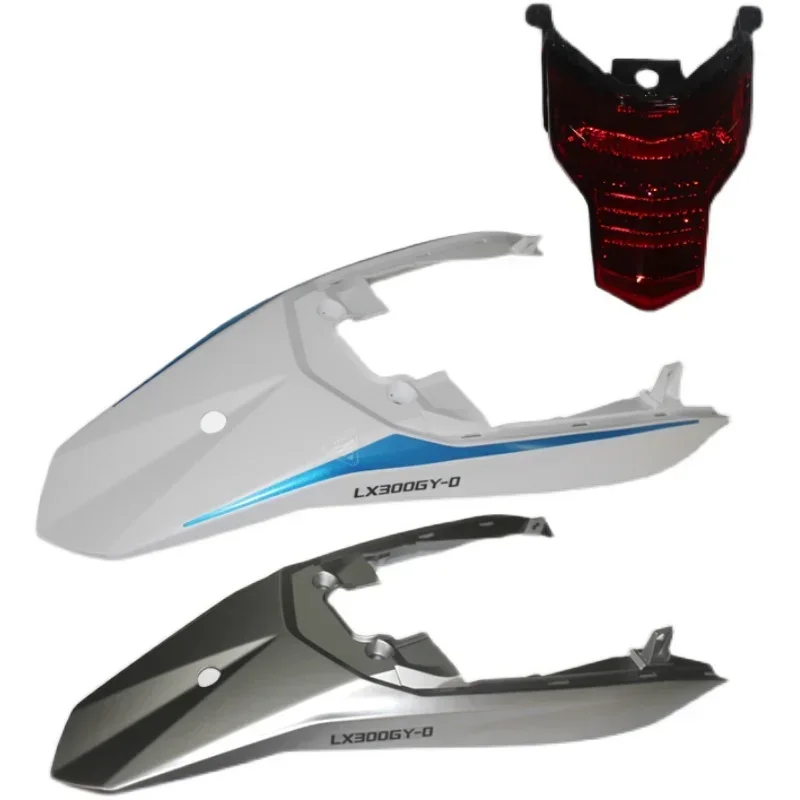 

For LONCIN VOGE Motorcycle Accessories Locomotive LX300GY Tail Hood Body Tail Skirt Tail Lights