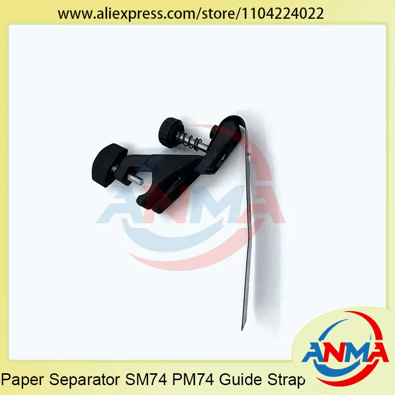 

2Pieces Paper Separator SM74 PM74 Guide Strap For heidelberg Offset Printing Machine Spare Parts