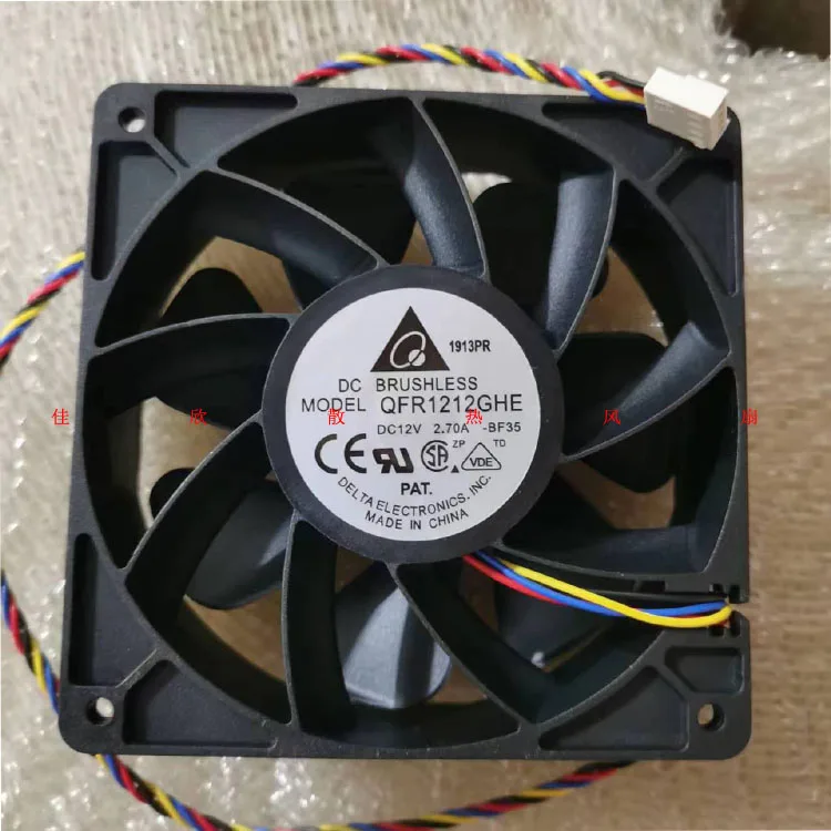 

Delta QFR1212GHE BF35 DC 12 В 2,7 А 120x120x38 мм 4-проводной охлаждающий вентилятор для сервера