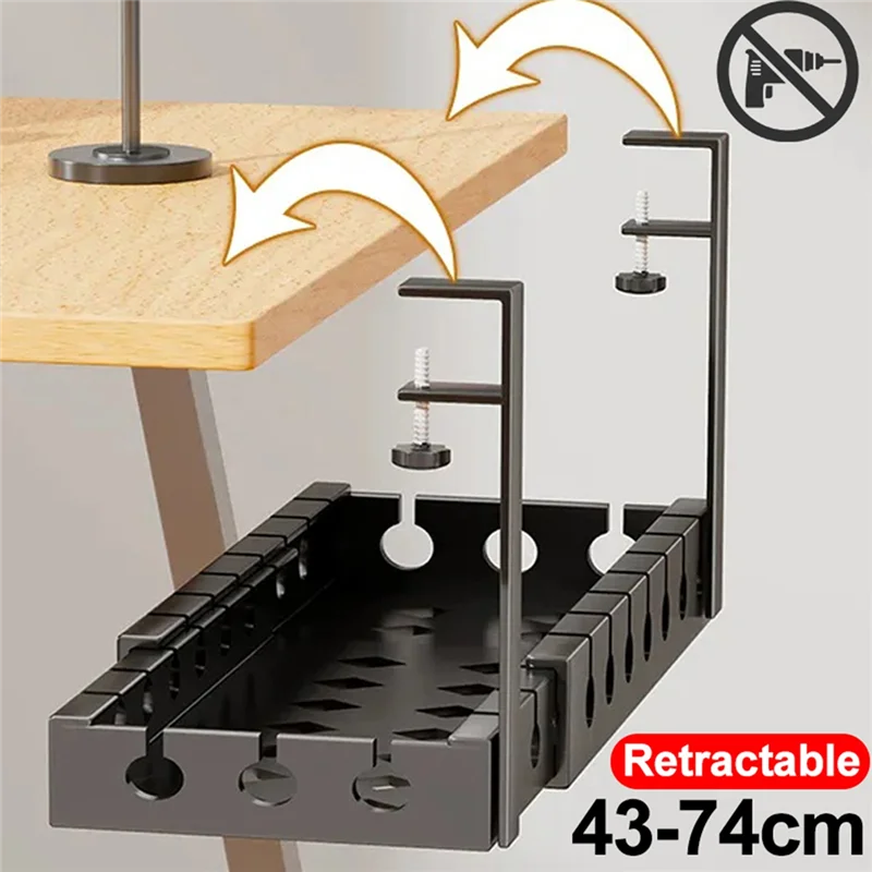 ABKO-책상 아래 무타공 와이어 정리 트레이 가정용 사무실 PC 라우터 데이터 와이어 금속 랙