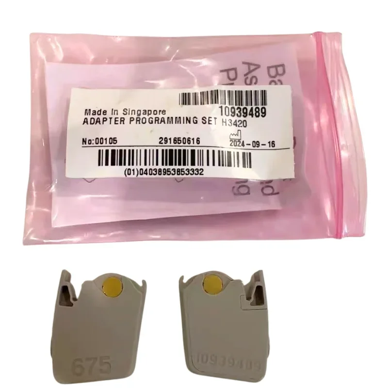 boitiers-de-programmation-13-10933080-boitiers-de-programmation-675-10939489-compatibles-avec-rexton-targa-p5-hp-5-et-signia-prompt-p-sp