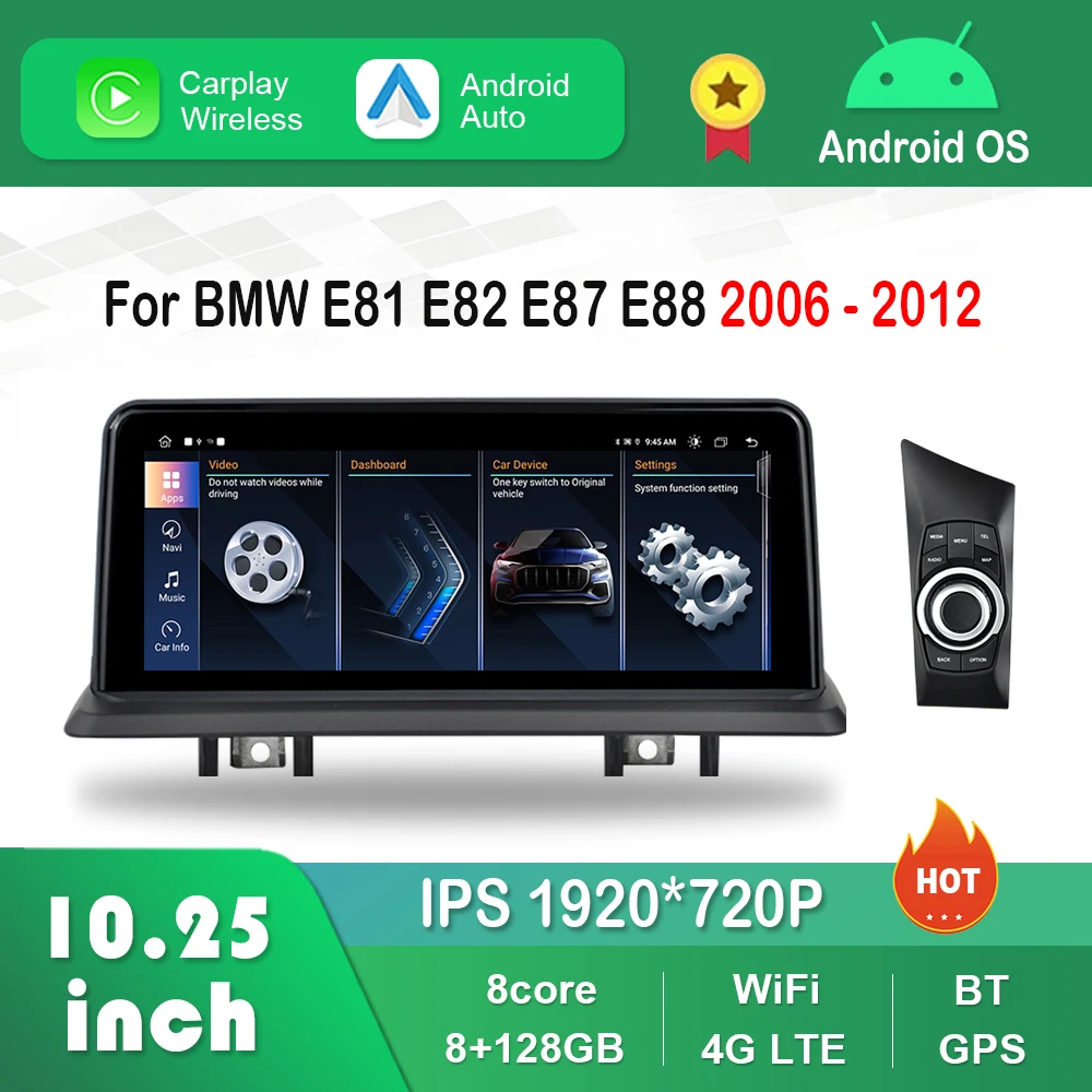 10,25-calowy samochodowy odtwarzacz multimedialny 1920*720P Android do BMW E81 E82 E87 E88 2006-2012 4G WiFi GPS HD Ekran dotykowy