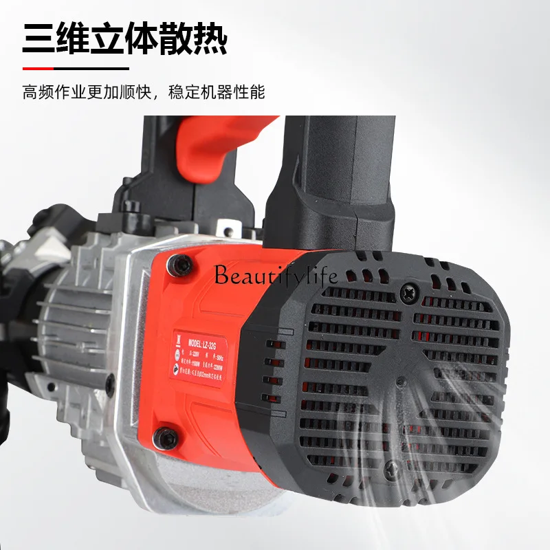 2 Electric Wire Rop…