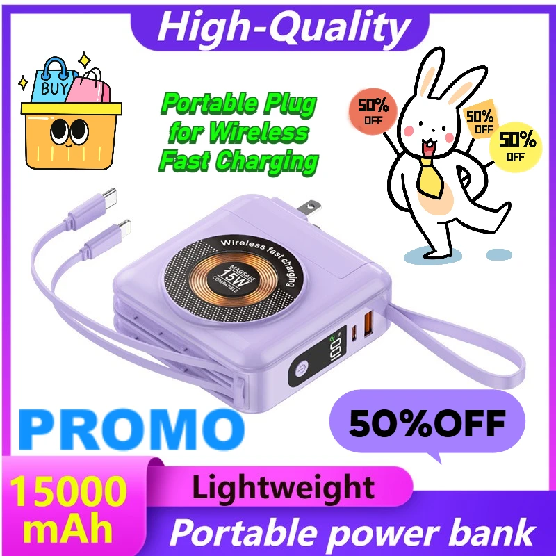 

22.5W 20000mAh Power Bank Capacity Built-in Cable Wireless Fast Charging and Portable Plug