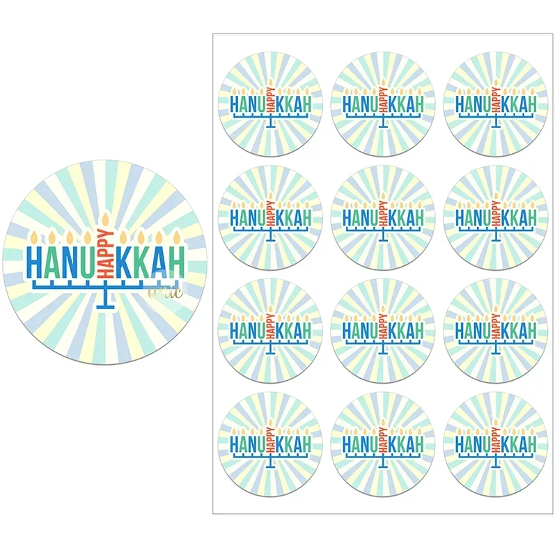 Happy Hanukkah Labels Sealing Sticker Party Decoration Festival Jewish Holidays Israel Traditional Festival Decorations