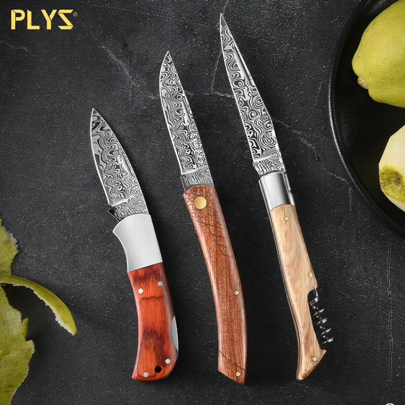 PLYS-Sharp and high hardness outdoor portable multifunctional knife，folding fruit knife, high-end household knife, rope cutter