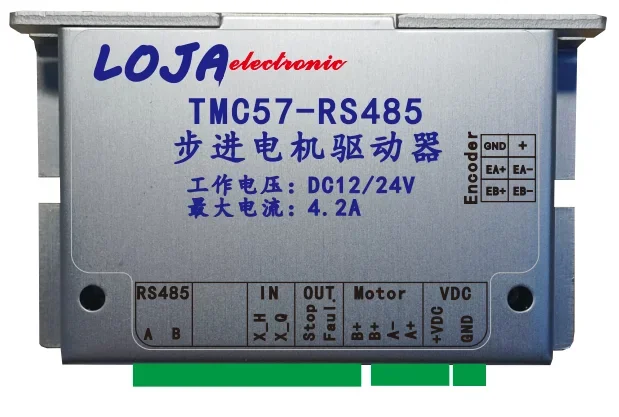 RS485 Bus Control TMC5742 Closed-loop Control Stepper Motor Driver ModbusRTU Communication Protocol