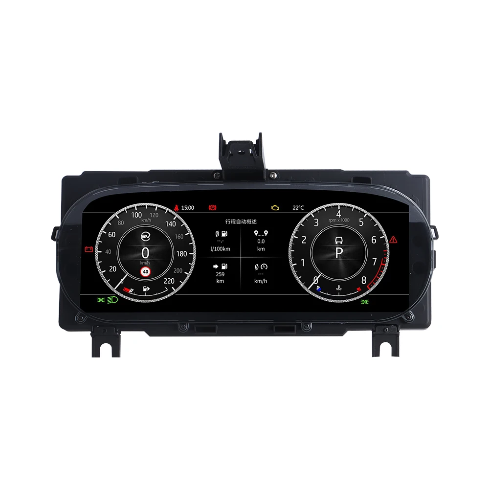 

12.3''LCD Dashboard for Land Rover Discovery Sport 2015-2019 LCD Instrument Cluster LCD Odometer Virtual Digital Cluster Cockpit