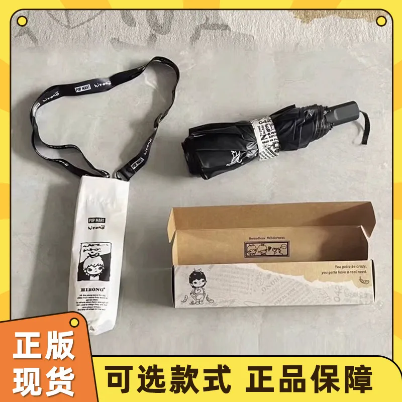 

Popmart Hirono Folding Umbrella Dual Use For Sunny Rainy Uv Protection Portable Sun Umbrella Blind Box Periphery Outdoor Daily