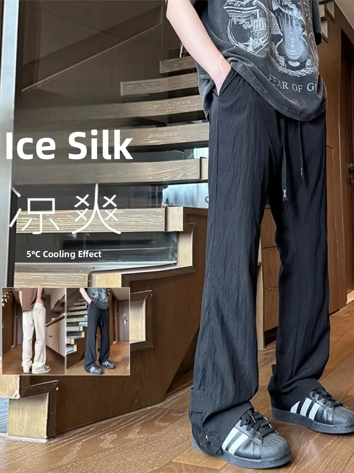 

Qui Dry Ice Silk Casual Pants Men's Summer Thin Loose Straight Leg Sports Long Trousers Faionable American High Street Sle