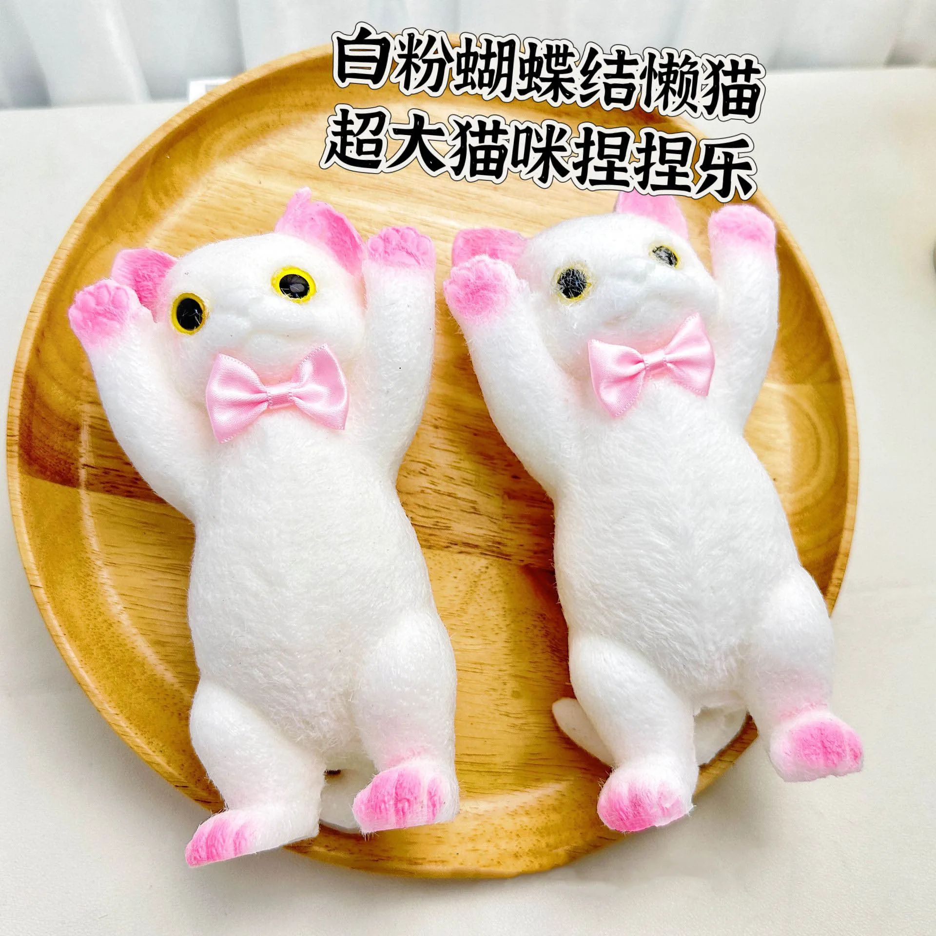 ขนาดใหญ่ไขมันแมว TPR Soft Pinch Fidget ของเล่นน่ารัก Chubby Big Cat บีบช้า Rebound ของเล่นเดสก์ท็อปเครื่องประดับความเครียดบรรเทาของขวัญ