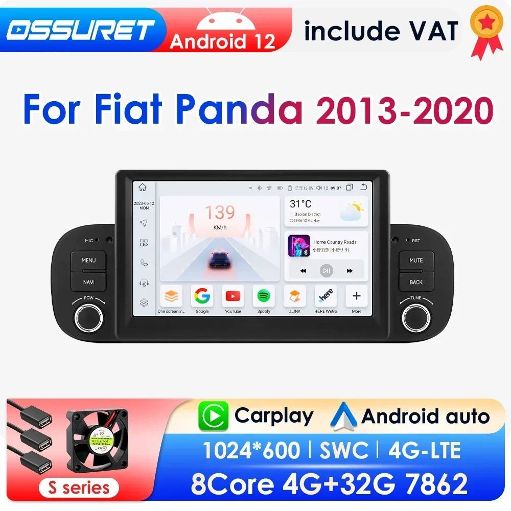 1Din Android 13 Autoradio per Fiat Panda 2013-2020 lettore multimediale per auto navigazione GPS Carplay Autoradio 1din Stereo NO DVD