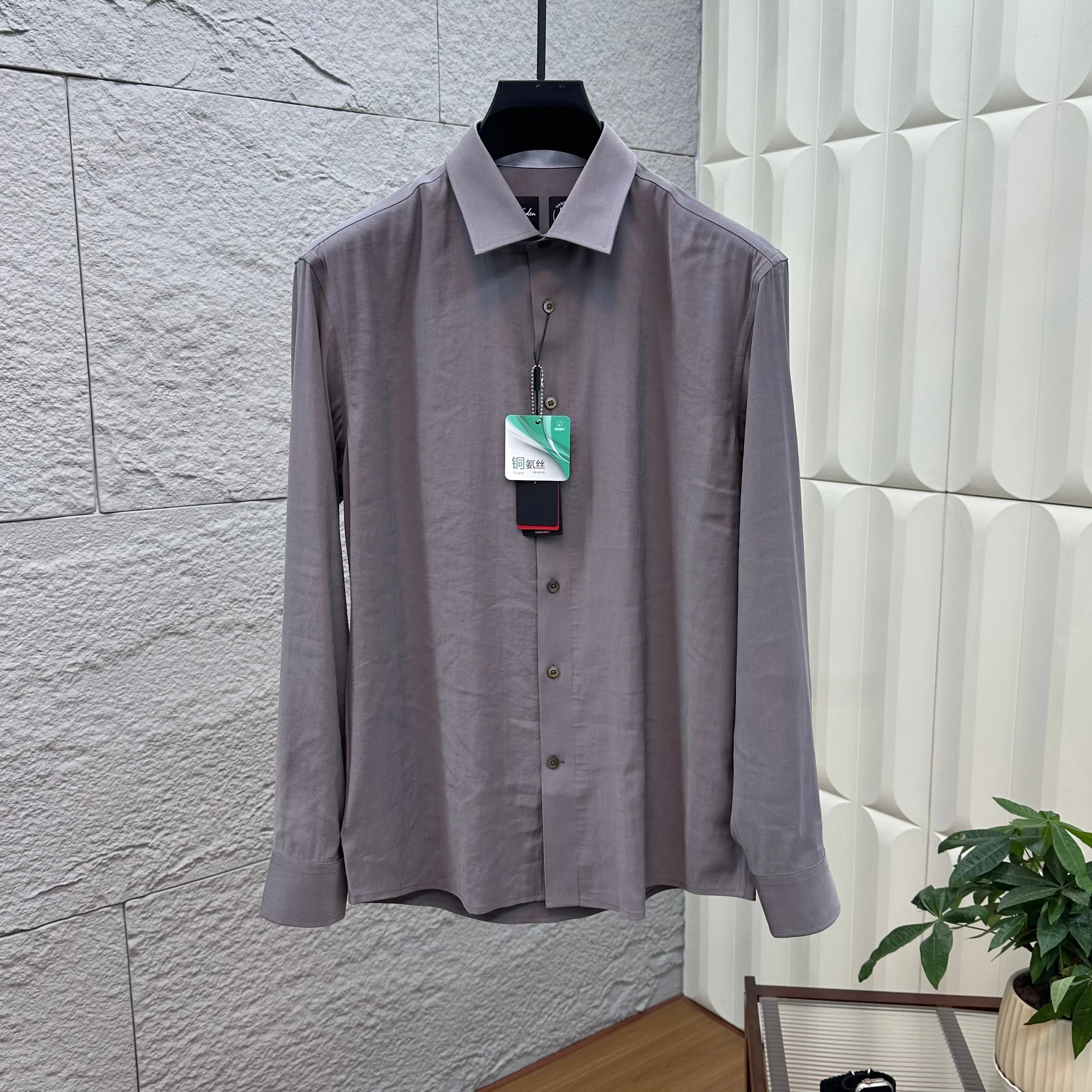 

Мужская повседневная рубашка с воротником-стойкой из медного аммиачного шелка высокого качества для осени и зимы, деловой повседневный стиль