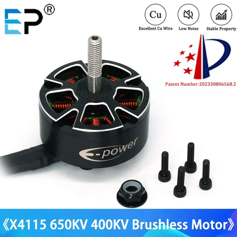 E-Power RC aviones X4115 4115 650KV 400KV piezas de Motor sin escobillas accesorios de Dron multirotor FPV de bajo ruido