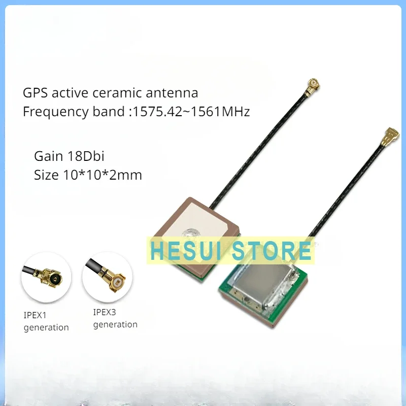 GPS Beidou dual-frequency built-in active ceramic antenna GPS small size positioning gain 18DB